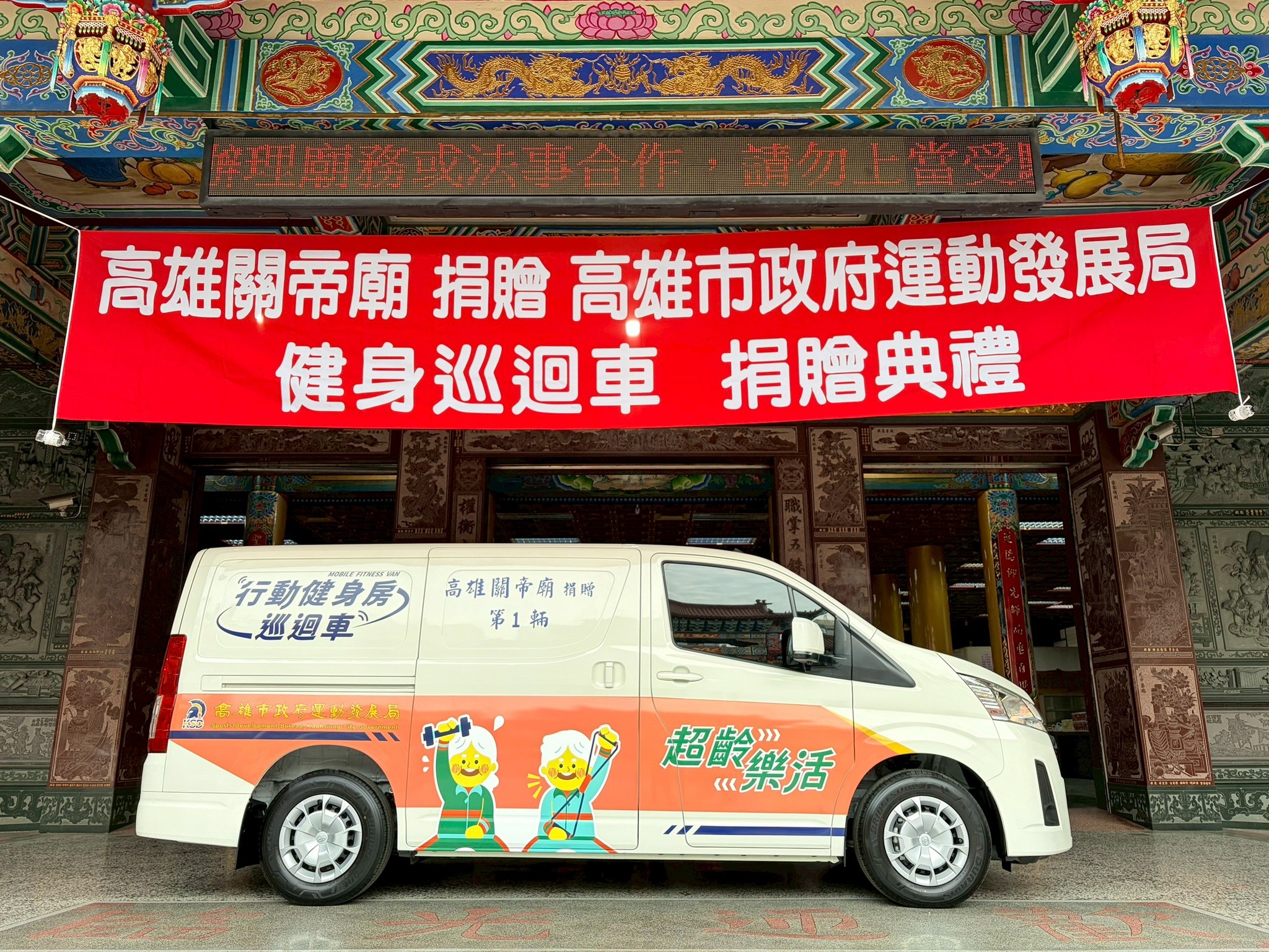 603864890_1195824309338401_5149422141515909153_n