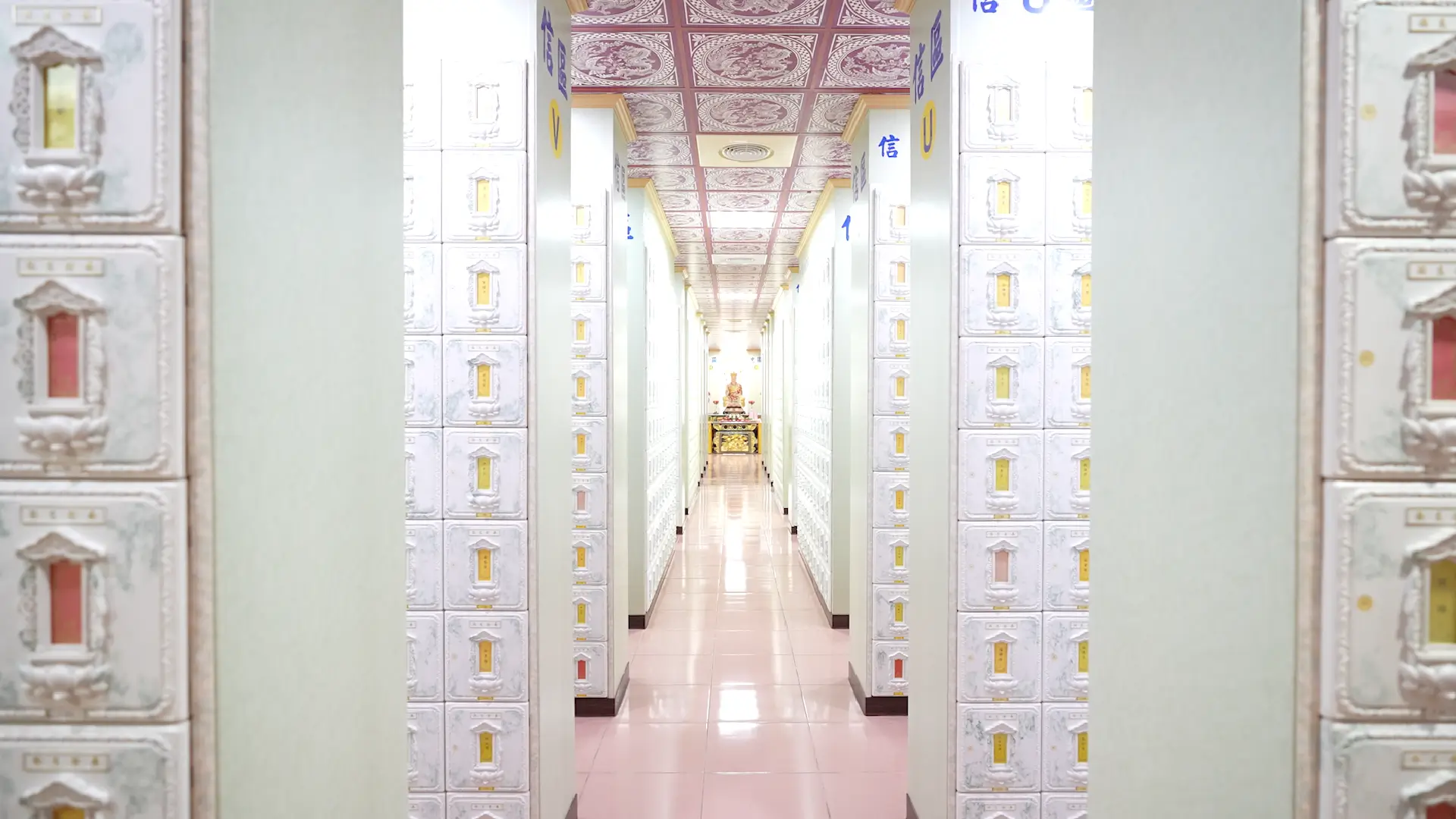 永安堂_地藏王菩薩_寶塔區3