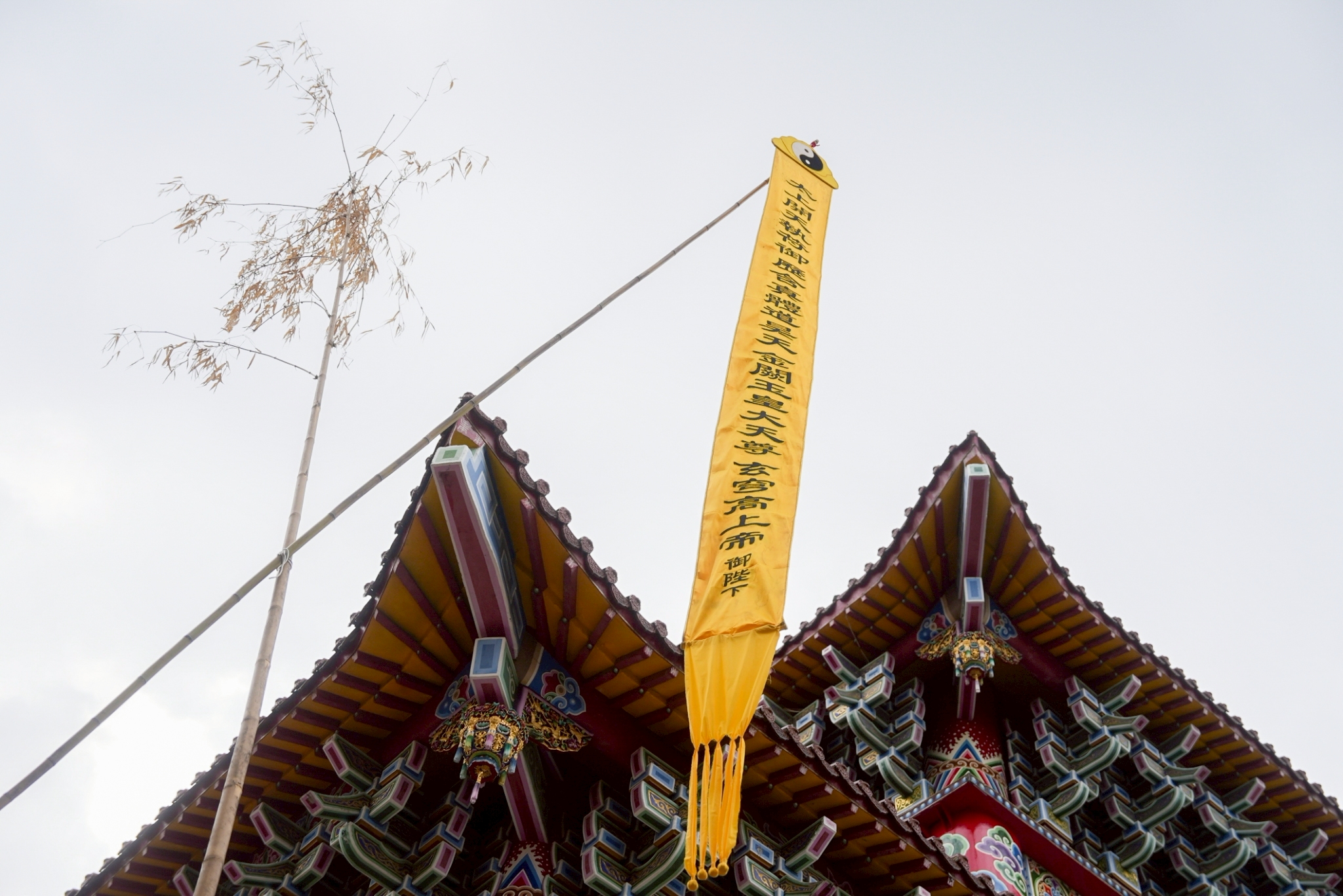 LINE_ALBUM_1028 法會_251228_12